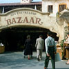 Disneyland Adventureland 1955 photo