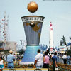 Clock of the World August 1955