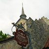 EPCOT June 2002