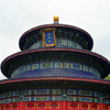 EPCOT June 2002