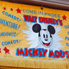 Main Street Cinema Banner, March 2007