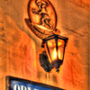 Disneyland New Orleans Square April 2012