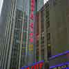 Radio City Music Hall April 2001