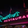 Daveland photo of Rudford's Restaurant, North Park neighborhood of San Diego, October 2014