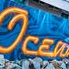 Ocean Beach in San Diego, March 2025