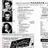 Radio City Music Hall August 1947 program for The Bachelor and the Bobby-Soxer