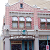 Disneyland Town Square, May 2007