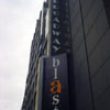 Blast on Broadway, April 2001